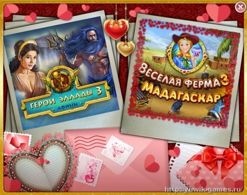 Играть игру вместе в любом месте