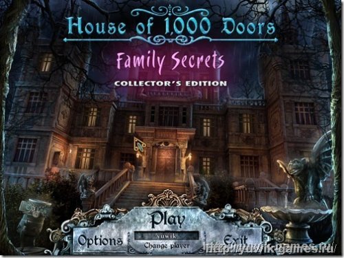 Ключ для игры 1000 дверей