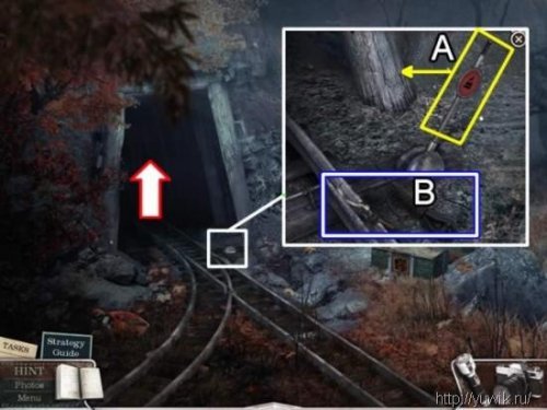 Как пройти игру дрожь 2?