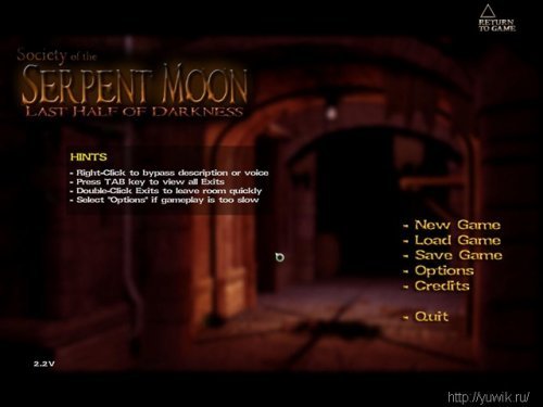 Last Half of Darkness Society of the Serpent Moon – Прохождение игры