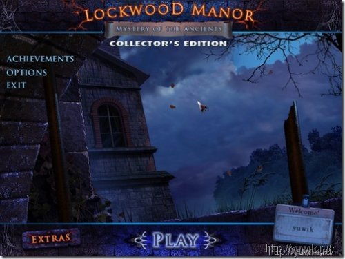 Mystery of the Ancients: Lockwood Manor – Collector’s Edition – Прохождение игры (Rus) – часть2