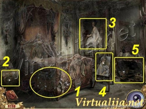 Игра тайны прошлого дневник матери прохождение
