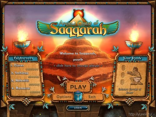 Ancient quest of saqqarah скачать