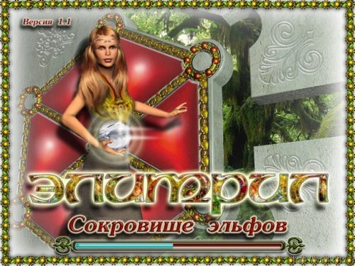 Элитрил: Сокровище Эльфов (RePack, Rus)