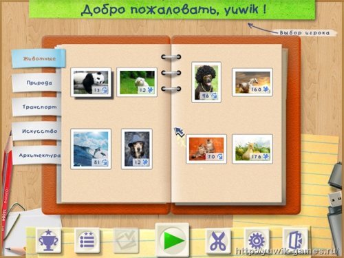Пазл Бум (2012, Nevosoft, Rus)