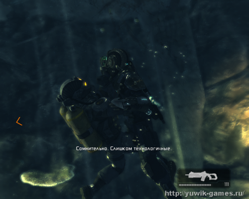 Серийный номер deep black reloaded