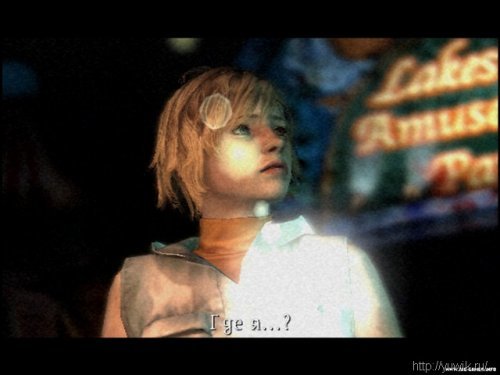 Silent Hill 3 (2003, Konami, Rus)