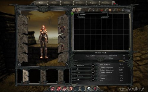 Divinity 2 пламя мести афй