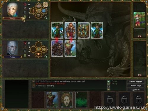 Скачать игру fireball