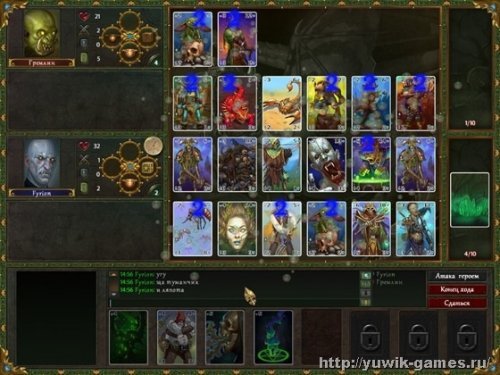 Скачать игру fireball