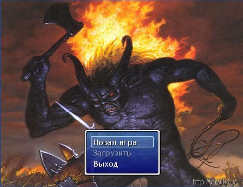 Сильмариллион (2010, Rus)