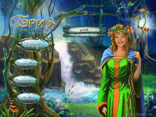 Aerie: Spirit of the Forest (2010, Eng)