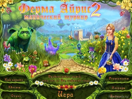 Игра ферма айрис 2 играть онлайн