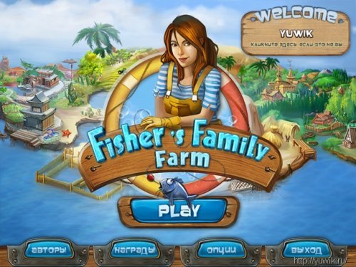 Fishers Family Farm (2010, Big Fish Games, RusEng) BETA