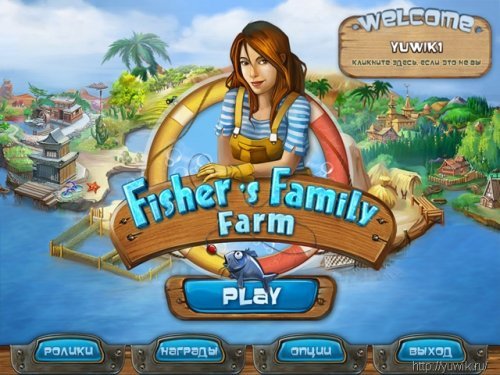 Fishers Family Farm (2010, Big Fish Games, RusEng) BETA