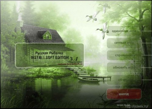 Русская Рыбалка Installsoft Edition 3.1.3 (2011, Installsoft, RuS)