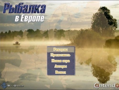 Скачать игру рыбалка в Европе