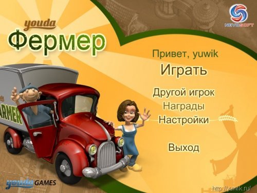 Youda Фермер (21.07.-2010, Nevosoft, Rus)