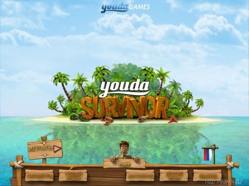 Youda Survior (2010, Youda Games, Rus/Multi)