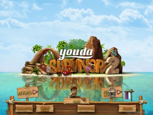 Youda Survivor 2 (2011, Youda Games, Eng) BETA