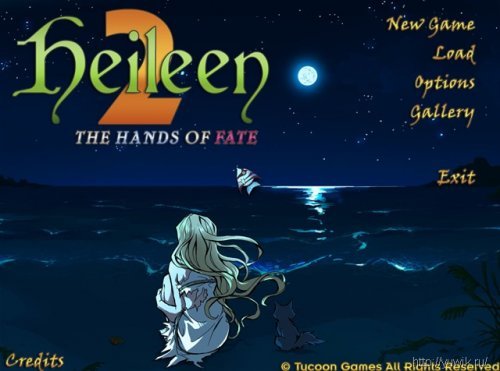 Heileen 2: The Hands Of Fate (2011, Eng)
