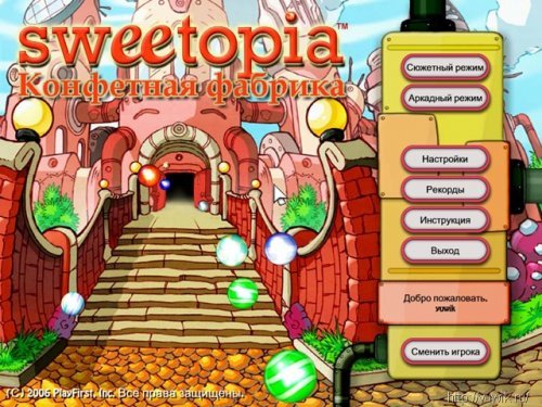 Конфетная Фабрика (Turbo Games, Rus)