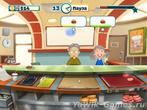 Игры для повара