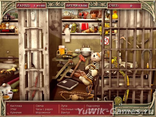 Большое путешествие: Сан-Франциско v1.0.0.5 (2012, Rus)