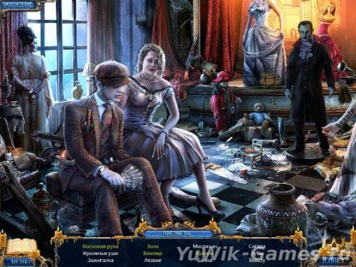 Прохождение темные измерения восковая красота