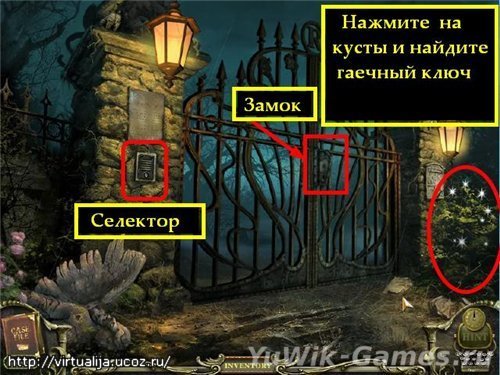 За семью печатями. Возвращение в Равенхарст - Прохождение игры За семью печатями. Возвращение в Равенхарст - Прохождение игры