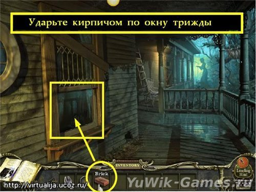 За семью печатями. Возвращение в Равенхарст - Прохождение игры За семью печатями. Возвращение в Равенхарст - Прохождение игры