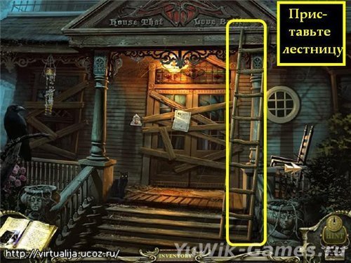 За семью печатями. Возвращение в Равенхарст - Прохождение игры За семью печатями. Возвращение в Равенхарст - Прохождение игры