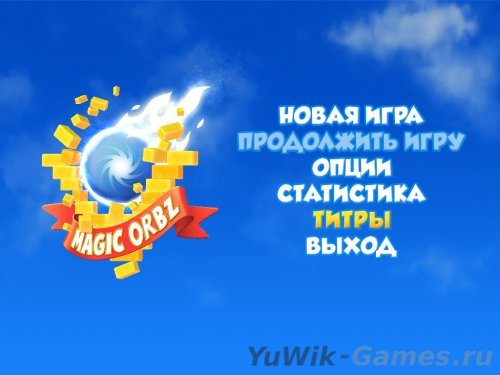 Magic Orbz (2012, Oberon, Rus- (Multi)
