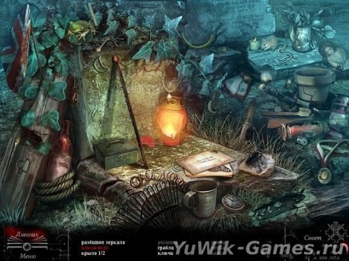 Темное прошлое: Стражи надежды. КИ (2012, Big Fish Games, Rus)
