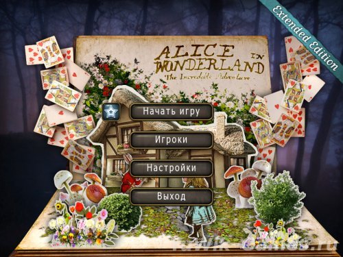 Алиса в стране чудес 2012 играть