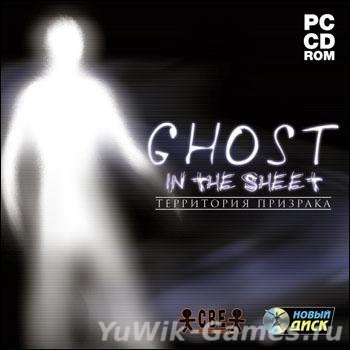 Ghost in the sheet. Территория призрака (2009, Rus)