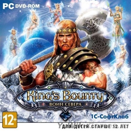 King's Bounty 3: Воин Севера (2012, Rus)
