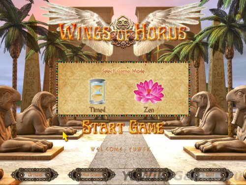 Wings of Horus (2012, Eng)