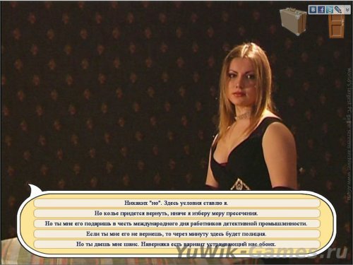 Детективное Агентство "Шустрый Жучок" (Антология) (2006-2008, Rus)