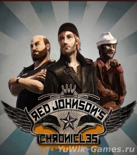 Red Johnson's Chronicles (2012, RusEng)