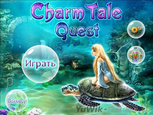 Charm Tale Quest (2012, Rus)
