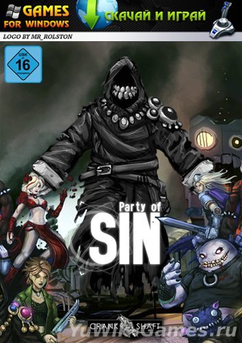 Party of Sin (2012, RUS)