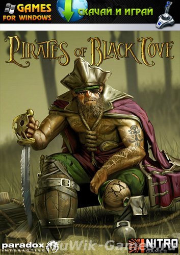 Pirates of Black Cove (2011, RUS)