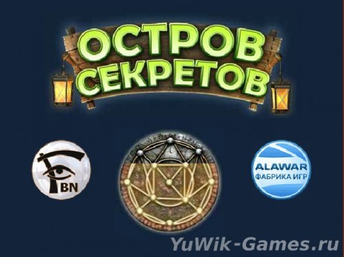 Остров cекретов (2008, Rus)