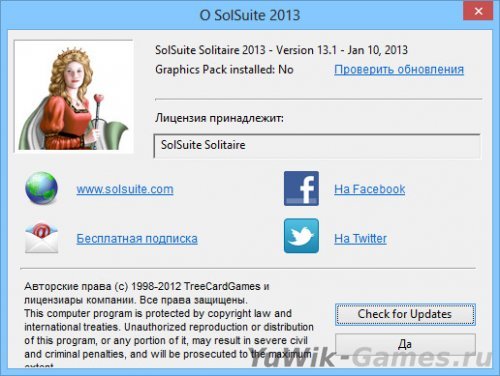 SolSuite Solitaire 2013 13.1 (2013, Rus Eng)