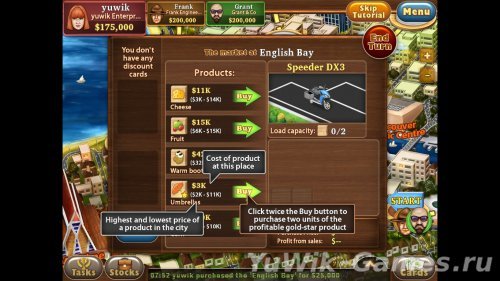 Trade mania 2 скачать