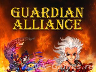Guardian Alliance (2013/Eng)