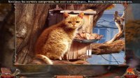 Темные Измерения. Город пепла. КИ (BigFishGames/2013/Rus)