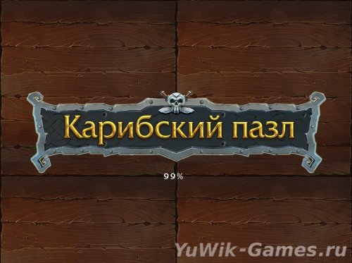 Карибский пазл (Nevosoft/2013/Rus)