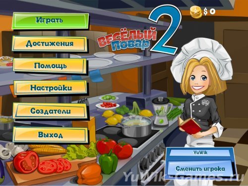 Веселый повар 2 (BigFishGames/2013/Rus)